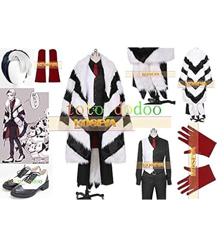 Amazon.co.jp: コスプレ衣装ヘタリア風 ・ちびロマーノ（南イタリア）3